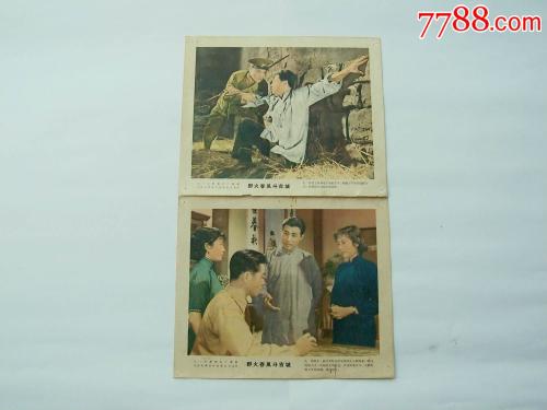 蒙特弗农拿撒勒大学毕业证